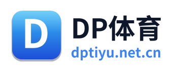 DP体育 Logo